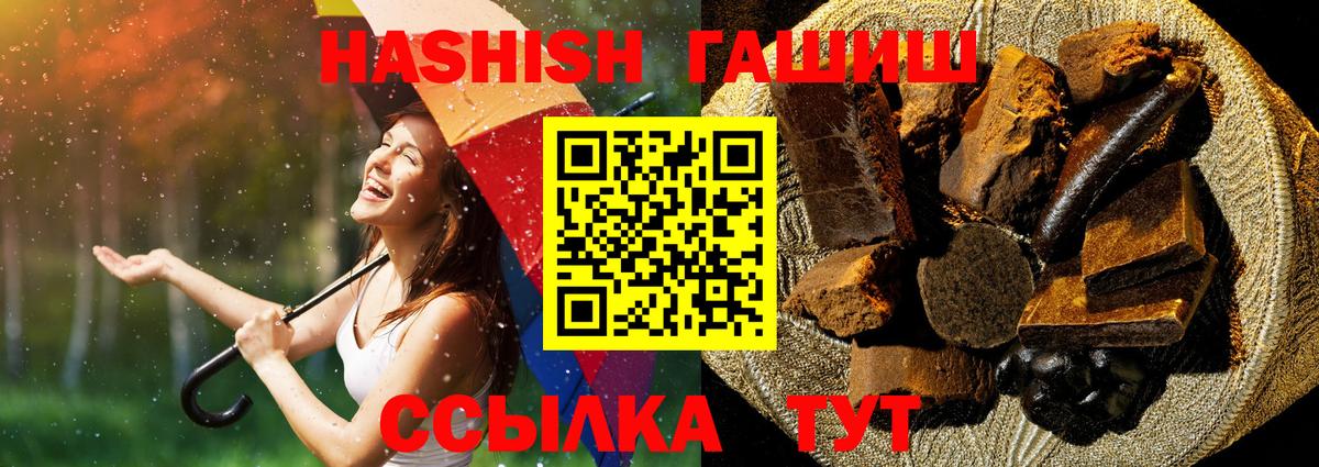 ЭКСТАЗИ Троицк