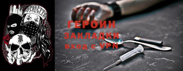 mdpv Снежинск
