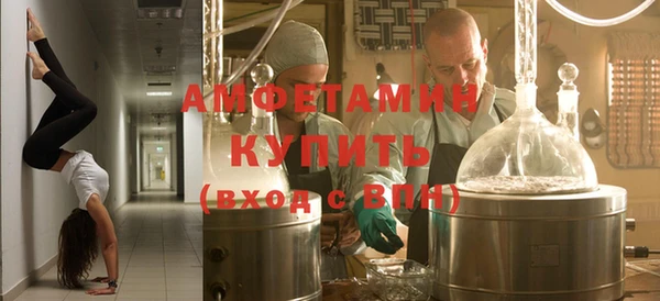 mdpv Снежинск