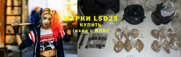кокаин Семёнов