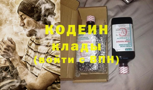 mdpv Снежинск