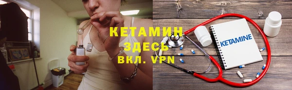 mdpv Снежинск