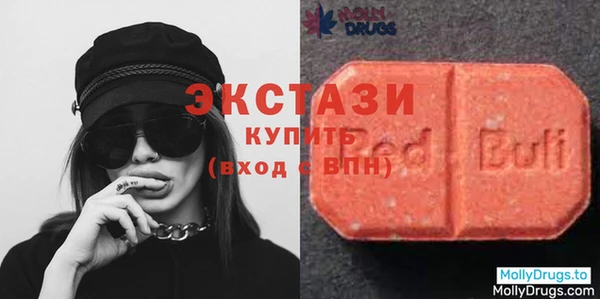 стафф Семикаракорск
