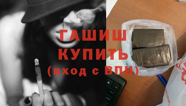 mdpv Снежинск
