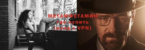 индика Семилуки