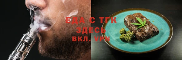 mdpv Снежинск