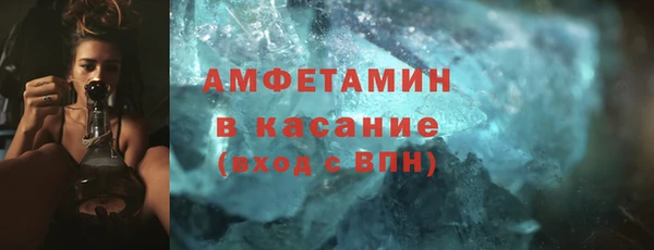 mdpv Снежинск