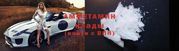 кокаин Семёнов