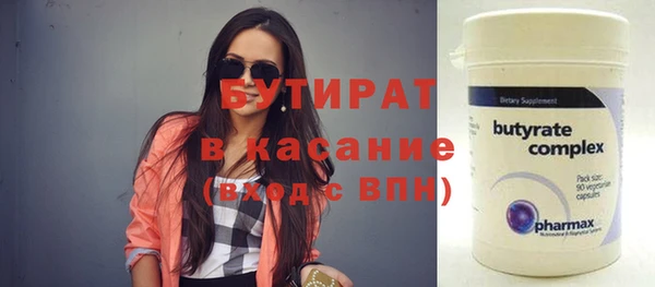 mdpv Снежинск