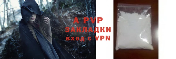 mdpv Снежинск
