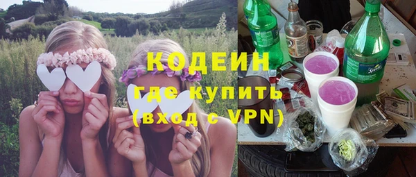 mdpv Снежинск