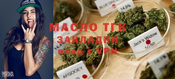 кокаин Семёнов