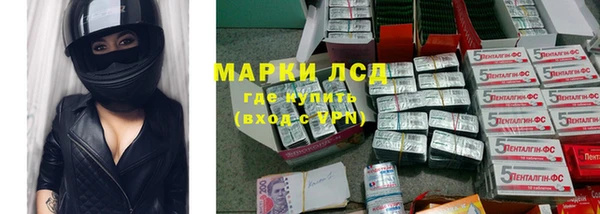 mdpv Снежинск