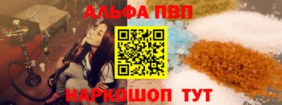 бошки Ирбит