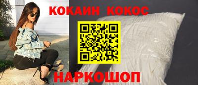 бошки Ирбит