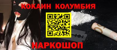 бошки Ирбит