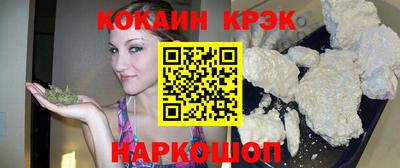 бошки Ирбит