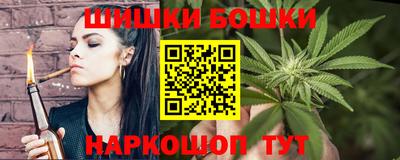 меф Изобильный