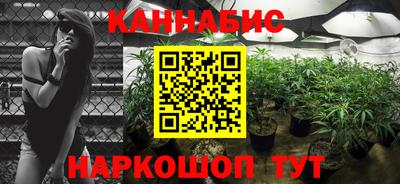 меф Изобильный