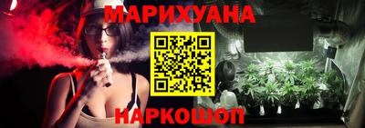 прущий лед Ипатово