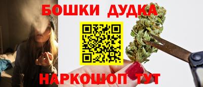 метамфетамин Кимры