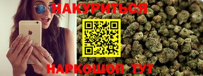 прущий лед Ипатово