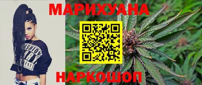 меф Изобильный