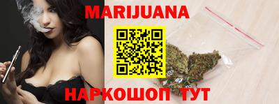 прущий лед Ипатово