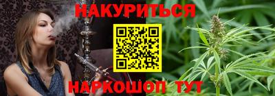 прущий лед Ипатово