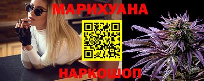 меф Изобильный