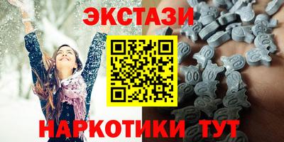 меф Изобильный