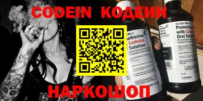 бошки Ирбит