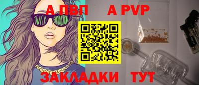 бошки Ирбит