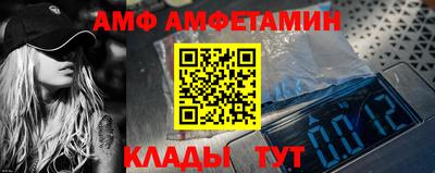 бошки Ирбит