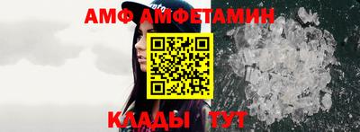 бошки Ирбит