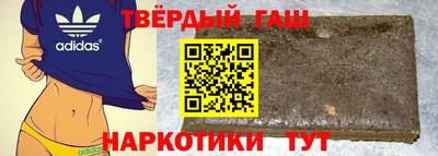 меф Изобильный