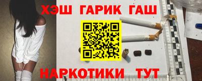 прущий лед Ипатово