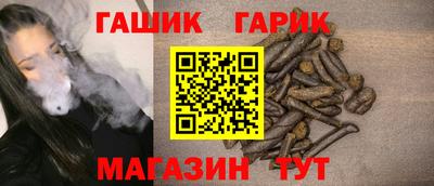 меф Изобильный