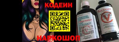 бошки Ирбит