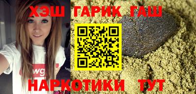 бошки Ирбит