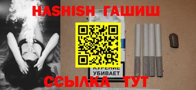 бошки Ирбит