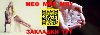 бошки Ирбит